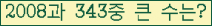 오른쪽의 새로고침을 클릭해 주세요.