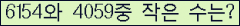 오른쪽의 새로고침을 클릭해 주세요.