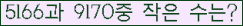 오른쪽의 새로고침을 클릭해 주세요.