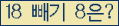 오른쪽의 새로고침을 클릭해 주세요.