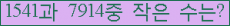 오른쪽의 새로고침을 클릭해 주세요.