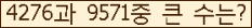 오른쪽의 새로고침을 클릭해 주세요.