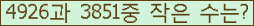 오른쪽의 새로고침을 클릭해 주세요.