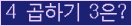 오른쪽의 새로고침을 클릭해 주세요.