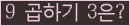 오른쪽의 새로고침을 클릭해 주세요.