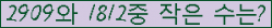 오른쪽의 새로고침을 클릭해 주세요.