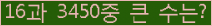 오른쪽의 새로고침을 클릭해 주세요.