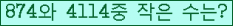 오른쪽의 새로고침을 클릭해 주세요.