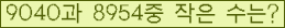 오른쪽의 새로고침을 클릭해 주세요.