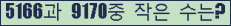 오른쪽의 새로고침을 클릭해 주세요.