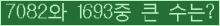 오른쪽의 새로고침을 클릭해 주세요.