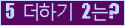 오른쪽의 새로고침을 클릭해 주세요.