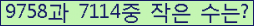 오른쪽의 새로고침을 클릭해 주세요.