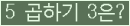 오른쪽의 새로고침을 클릭해 주세요.