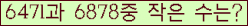 오른쪽의 새로고침을 클릭해 주세요.