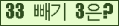 오른쪽의 새로고침을 클릭해 주세요.