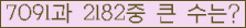 오른쪽의 새로고침을 클릭해 주세요.