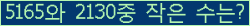 오른쪽의 새로고침을 클릭해 주세요.