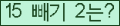 오른쪽의 새로고침을 클릭해 주세요.