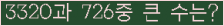 오른쪽의 새로고침을 클릭해 주세요.