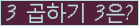 오른쪽의 새로고침을 클릭해 주세요.