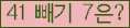 오른쪽의 새로고침을 클릭해 주세요.