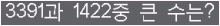 오른쪽의 새로고침을 클릭해 주세요.