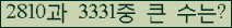 오른쪽의 새로고침을 클릭해 주세요.