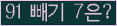 오른쪽의 새로고침을 클릭해 주세요.