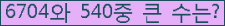 오른쪽의 새로고침을 클릭해 주세요.