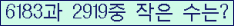 오른쪽의 새로고침을 클릭해 주세요.