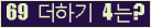 오른쪽의 새로고침을 클릭해 주세요.