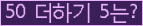 오른쪽의 새로고침을 클릭해 주세요.