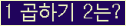 오른쪽의 새로고침을 클릭해 주세요.