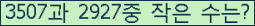 오른쪽의 새로고침을 클릭해 주세요.