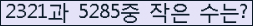 오른쪽의 새로고침을 클릭해 주세요.