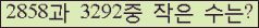 오른쪽의 새로고침을 클릭해 주세요.