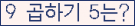 오른쪽의 새로고침을 클릭해 주세요.