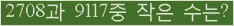 오른쪽의 새로고침을 클릭해 주세요.