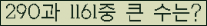 오른쪽의 새로고침을 클릭해 주세요.