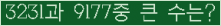 오른쪽의 새로고침을 클릭해 주세요.