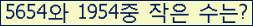 오른쪽의 새로고침을 클릭해 주세요.