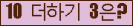 오른쪽의 새로고침을 클릭해 주세요.