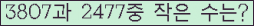 오른쪽의 새로고침을 클릭해 주세요.