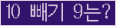 오른쪽의 새로고침을 클릭해 주세요.