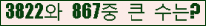 오른쪽의 새로고침을 클릭해 주세요.