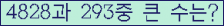 오른쪽의 새로고침을 클릭해 주세요.