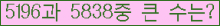 오른쪽의 새로고침을 클릭해 주세요.