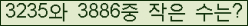 오른쪽의 새로고침을 클릭해 주세요.