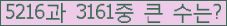 오른쪽의 새로고침을 클릭해 주세요.